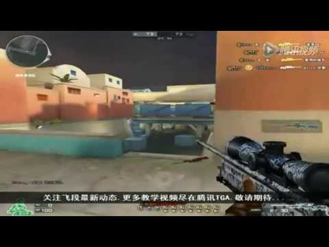 CF -Mito de Sniper -Hidan