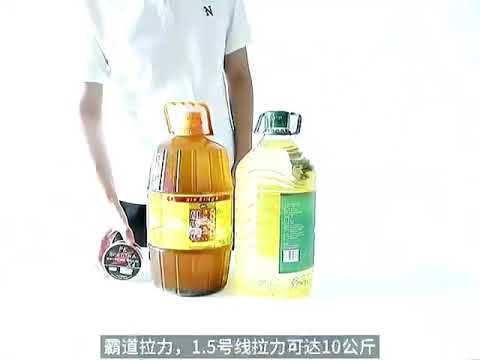 ~子甄彣璟~SPECTRA線 4編 8編 100米 300米 大力馬 魚線 0.4號-10.0號 編織線 釣魚線 PE線 競技主線 子線