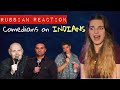 Comedians on Indians. (Burr, Peters, Schulz) Russian Reaction