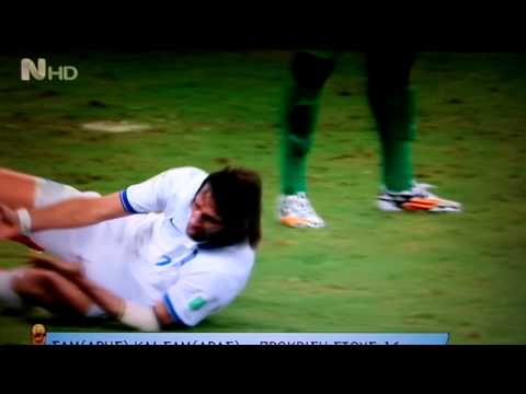 Greece vs Cote D'Ivoire 2-1 Samaras FULL scene Penalty Goal 24/06/2014 (FULL replay)