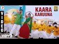 Mapla Singam - Kaara Karuuna Video | Vimal, Anjali | N.R. Raghunanthan