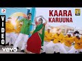 Mapla Singam Kaara Karuuna Video Vimal Anjali N R Raghunanthan