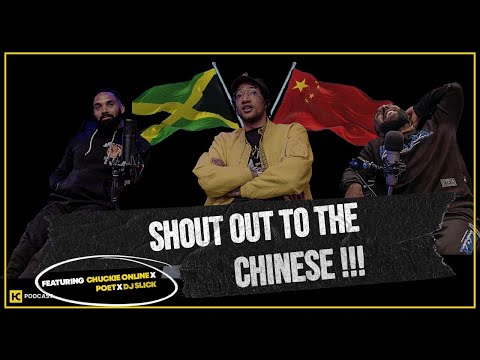 SHOUT OUT THE CHINESE || HCPOD