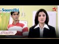 Arjun Reveals Bhoomika S Secret Saarrthi