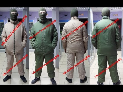 2-х сторонний комплект зимний армии Британии.