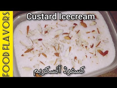 Custard Icecream|کسٹرڈ آئسکریم |Ramzan Series by Nasreen Akhtar 😋|Food Flavors