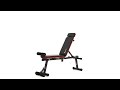 Скамья тренировочная Hop-Sport HS-2040 HB