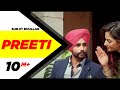 Preeti (Full Song) | Surjit Bhullar | Latest Punjabi Song 2016 | Speed Records