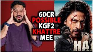 100% Pathaan Beat KGF Chapter 2 | Pathaan Day 1 Official Box Office Collection |  Pathaan Collection