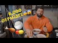 S5ep12: FULL Day Of Eating -6000 ΘΕΡΜΙΔΕΣ- *Ηρθε η ώρα να μεγαλώσουμε*