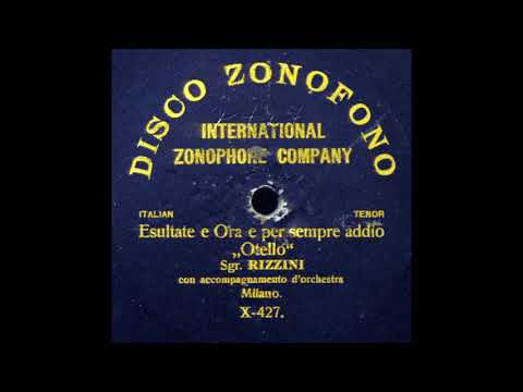 Esultate e Ora e per sempre (Giuseppe Rizzini)