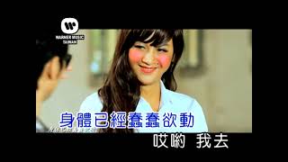 [問卦] 姓"姚"的男生  有推薦的取名嗎