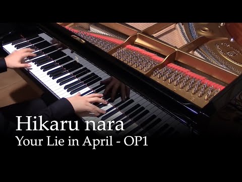 TYER] English Shigatsu wa Kimi no Uso OP1 - Hikaru Nara [feat