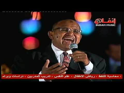 جرح الريدة الامين عبد الغفار
