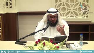 هداية الراغب (68) - الشروط في البيع