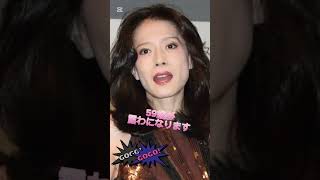 中森明菜を止めて！！ #中森明菜 #かわいい #美女 #芸能