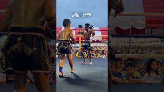 Download lagu 🇹🇭 Mini Rodtang fight in Koh Sichang 🥊 #muaythai #mma #fighter #martialarts #boxing #kids mp3