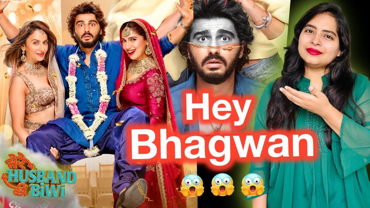 Mere Husband Ki Biwi Movie REVIEW | Deeksha Sharma