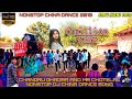 Download Nonstop China Dance Video Dj Bablu Chandru Ghagra And Mr Chhote Lal Dj Song 2019 Mp3 Song