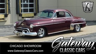 Video Thumbnail for 1949 Oldsmobile 88