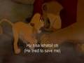 The Lion King Mufasa S Death Hebrew Part 2 Subs Translation
