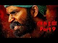 Asuran Tamil Movie Part 9 Dhanush Vetrimaaran Manju Warrier G V Prakash Kumar