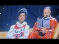 Drake 21 Savage It S All A Blur Tour Live State Farm Arena 9 26 23 Full 1st Half