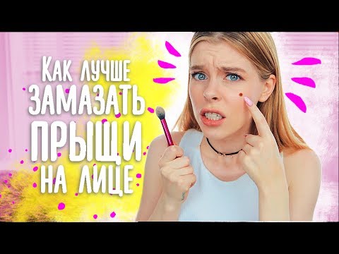 Алоэ для отбеливания лица Как убрать с сухой кожи веснушки