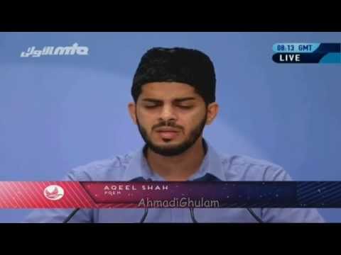 Jalsa Salana Germany 2014 - Nazam - Aqeel Shah - Taqwa Yehi Hai Yaaro