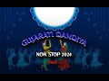 Gujarati Dandiya Non Stop 2024 Dj Niraj | part - 1