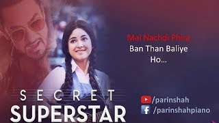 Download lagu Nachdi Phira - Secret Superstar - Clean Karaoke (Best on YouTube) mp3 Download lagu Nachdi Phira - Secret Superstar - Clean Karaoke (Best on YouTube) mp3
