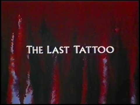Трейлер