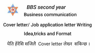 Cover letter Writing - BBS second year