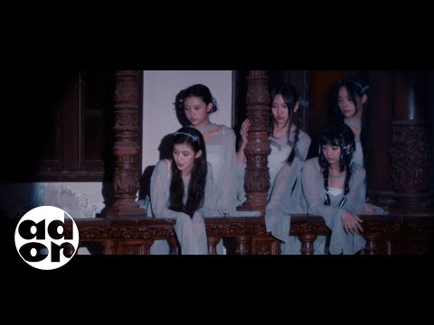NewJeans (뉴진스) 'Cool With You' Official MV (side A) thumnail