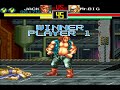 Art Of Fighting Boss Hack SNES Play Jack