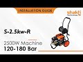 Product Video