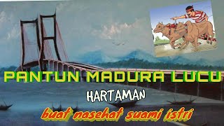 Download lagu PANTUN MADURA HARTAMAN LUCU NASEHAT BUAT PASANGAN SUAMI ISTRI mp3 Download lagu PANTUN MADURA HARTAMAN LUCU NASEHAT BUAT PASANGAN SUAMI ISTRI mp3