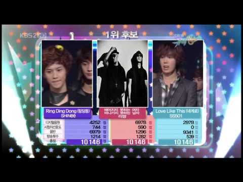 091030 KBS2 Music Bank SS501 Ending 1024x576 DoubleS