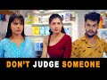 Don T Judge Someone Team Black FIlm Short Film