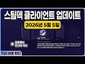 youtube_thumb
