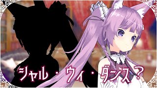 [Vtub] 小箱or個人Vtuber 0813 DD串