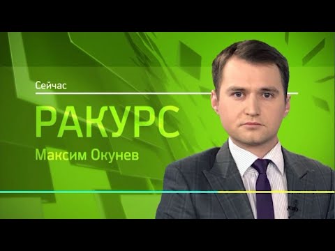 Обложка видео