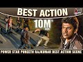 Power Star Puneeth Rajkumar Best Action Scene | Ninnindale Movie| Kannada Movie Action Scene