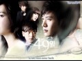 Navi I Can Feel It OST 49 Days (vostfr) 