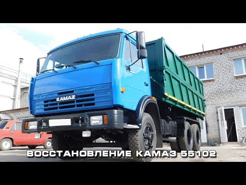 Камаз восстановление кабины