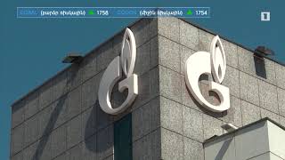 Ինդեքս 19.06.2020