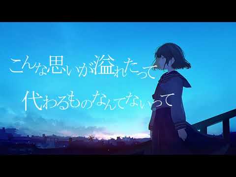 夜明けのエレジー てとら Feat V Flower Vocaloid Database 夜明けのエレジー てとら Feat V Flower Vocaloid Database