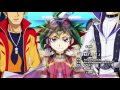 Challenge The Game Arc V Ver