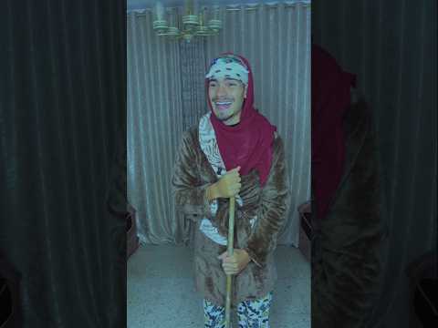 كيف تقبض أول شهرية #اكسبلور #ضحك #ضحكة #ضحكة_من_القلب #كوميديات #comedy #tunisia #tunisian