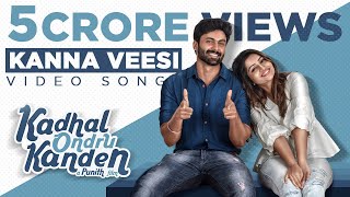 Kadhal Ondru Kanden - Kanna Veesi Video Song  Rio 